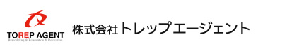 株式会社トレップエージェント